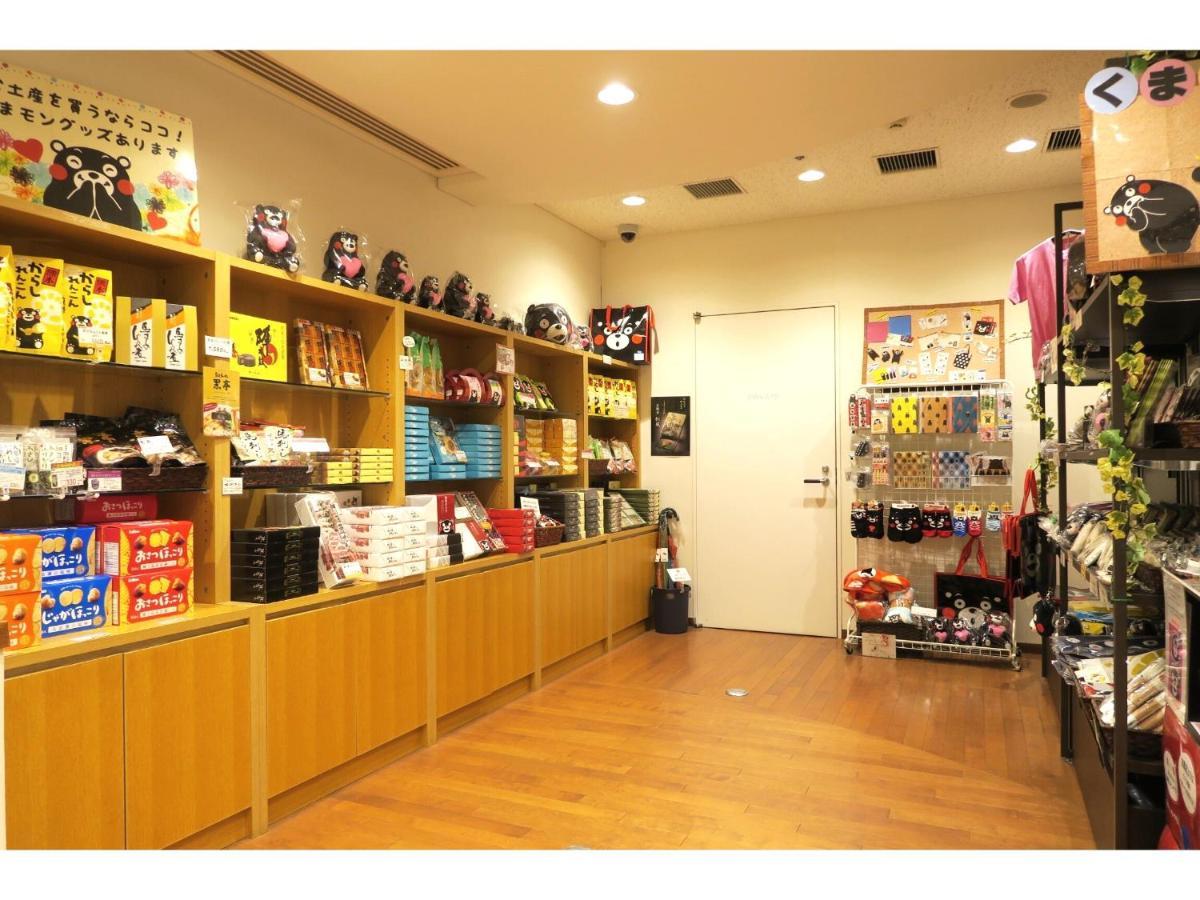 Hotel Mielparque Kumamoto Dış mekan fotoğraf